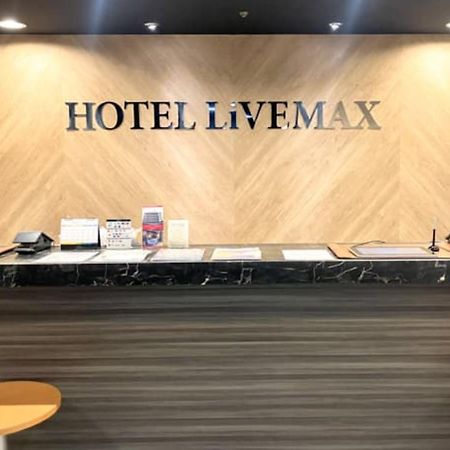 Hotel Livemax Budget Yokohama Kannai Buitenkant foto